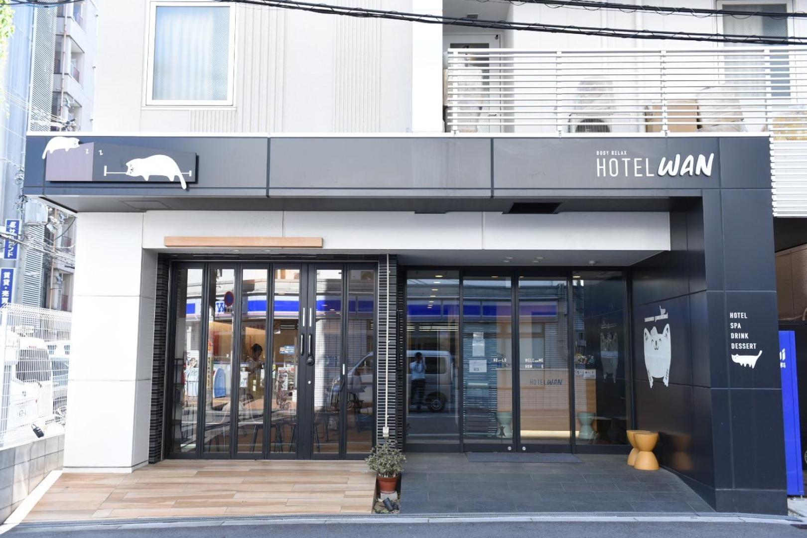 โรงแรม Wan Ebisu