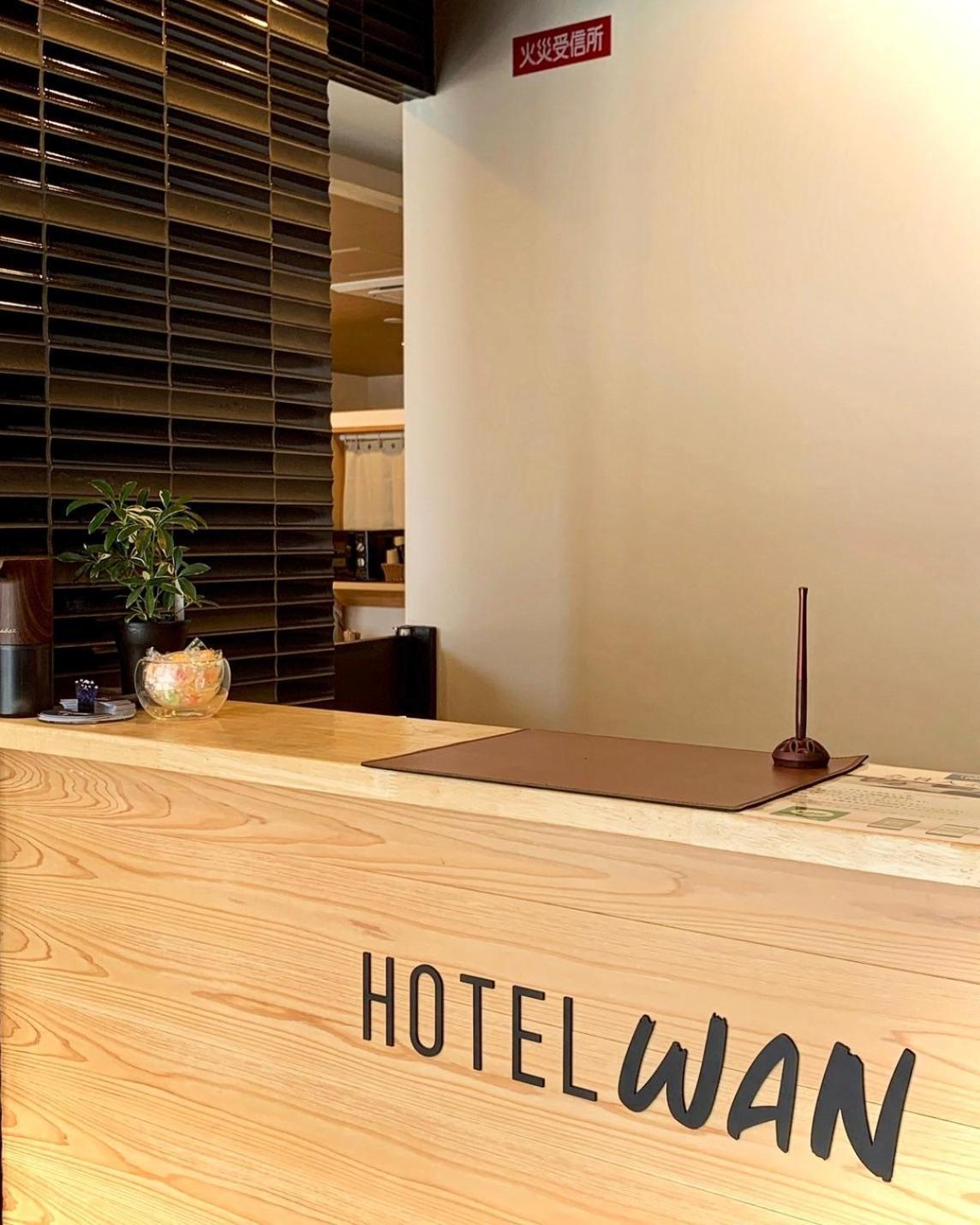 โรงแรม Wan Ebisu
